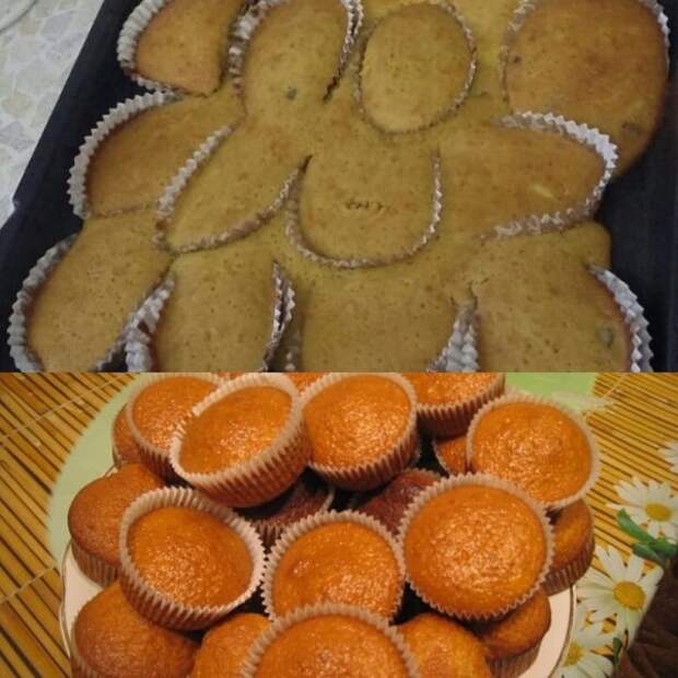 Ожидание и реальность