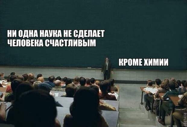 1414737461_podborlJ