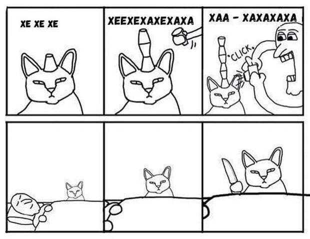 Забавные комиксы