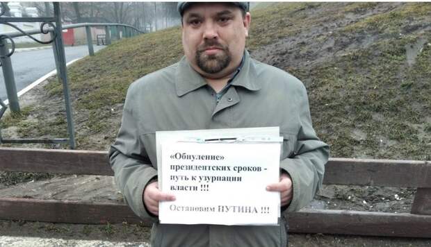 Народ проголосовал против либерастов. Твердо....