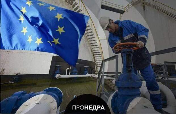 Поставки американских энергоресурсов в ЕС упали до минимума в 2025 году