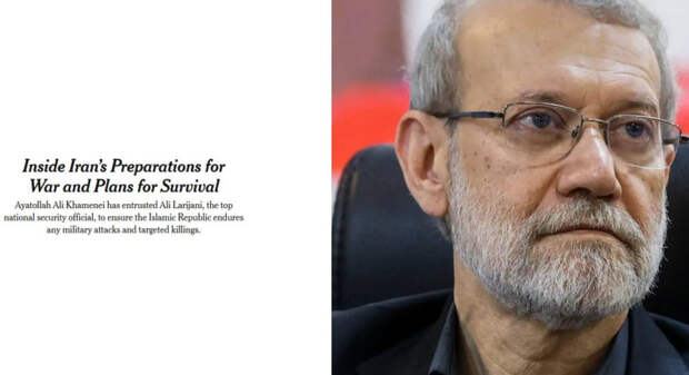 Иран предпринимает шаги по подготовке к возможной атаке Соединённых Штатов