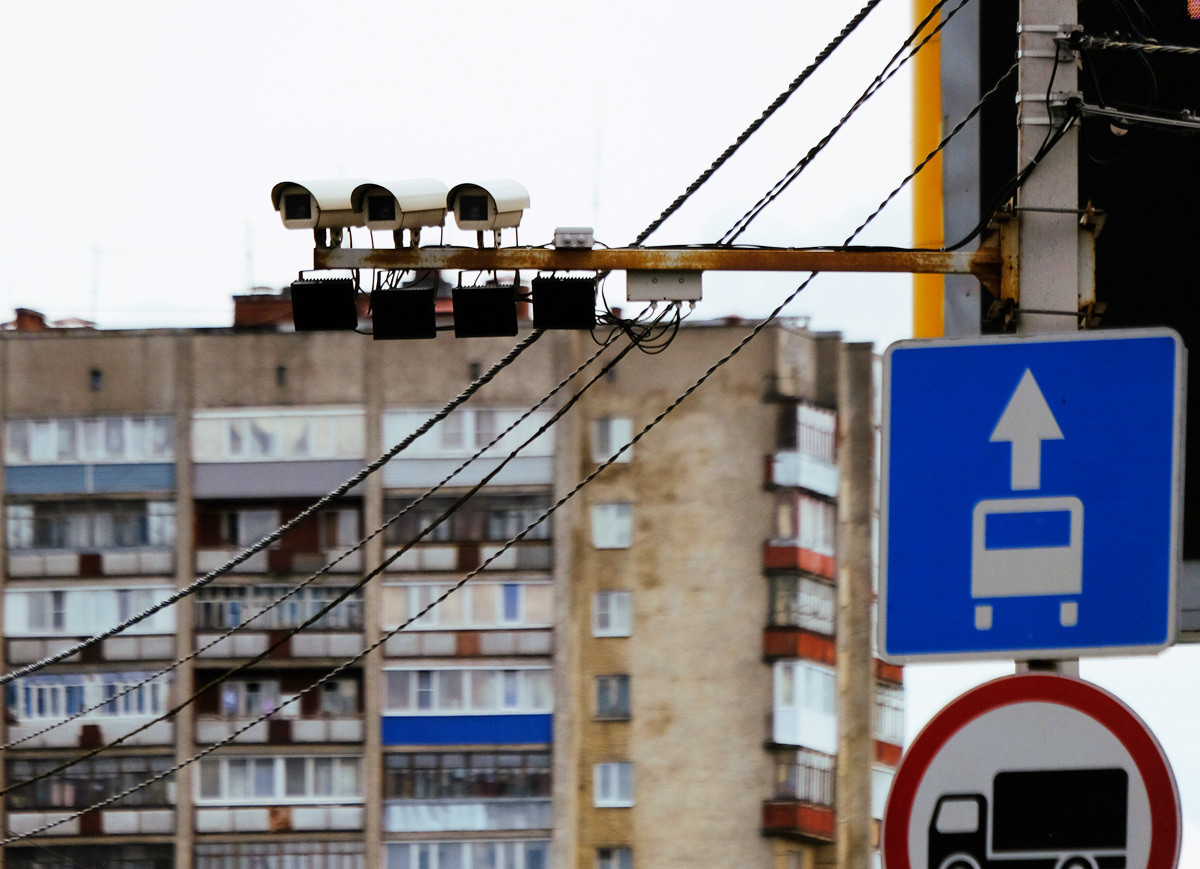 Как в Москве следят за людьми