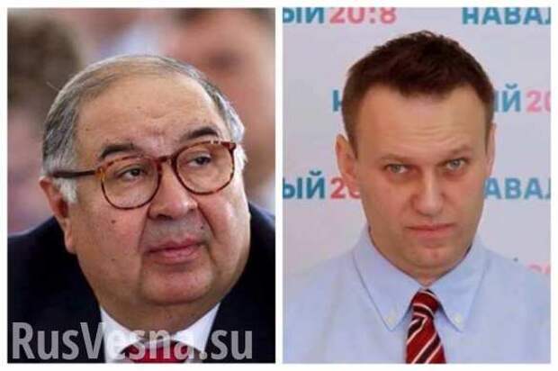 О живом Усманове и «пластмассовом» Навальном, — мнение | Русская весна
