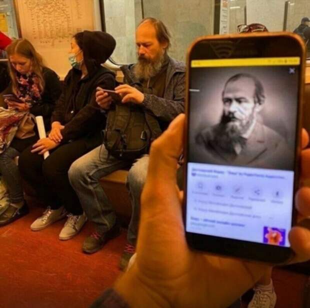 Как живой Как живой