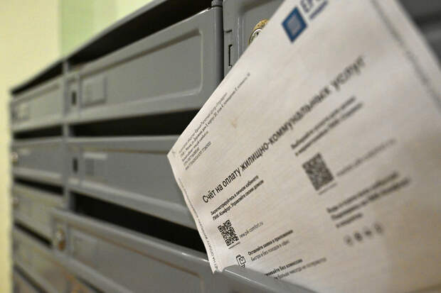 Володин: ГД считает правильным, чтобы кабмин взял под контроль рост тарифов ЖКУ