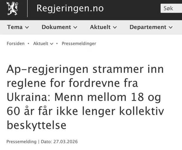 Норвегия вслед за другими странами ограничивает въезд для военнообязанных украинцев