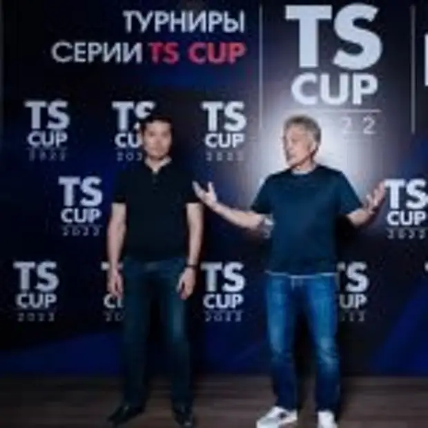 Новый парный турнир по большому теннису среди любителей TS CUP 2022 организован в Алматы