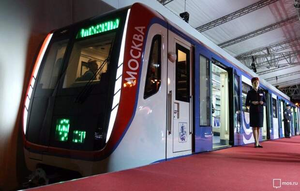 Поезд «Москва»/ Фото: mos.ru