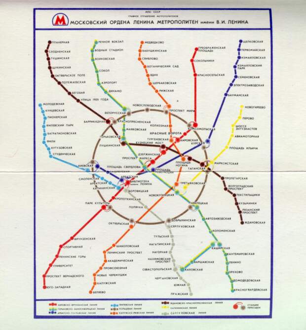 metro.ru-1987map-big2.jpg