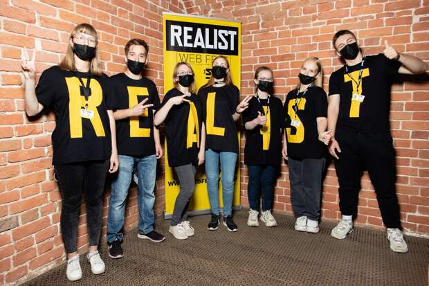 Юрий Быков, Агния Кузнецова, Нино Нинидзе на открытии REALIST WEB FEST в Нижнем Новгороде