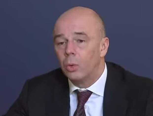 Антон Силуанов (министр финансов)