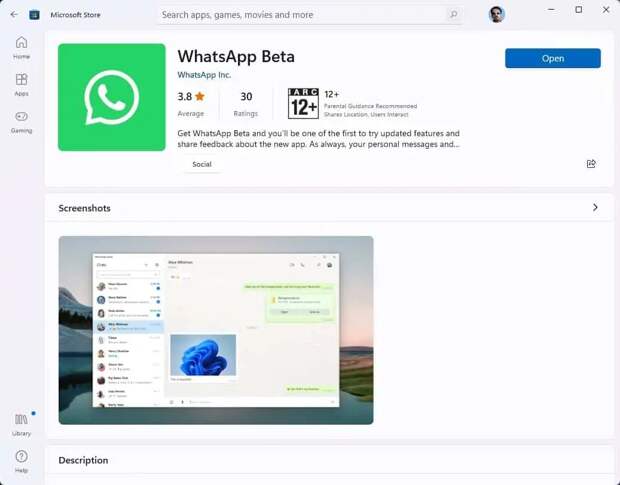 Бета-версия WhatsApp для Windows 10 и 11 теперь доступна в Microsoft Store 32