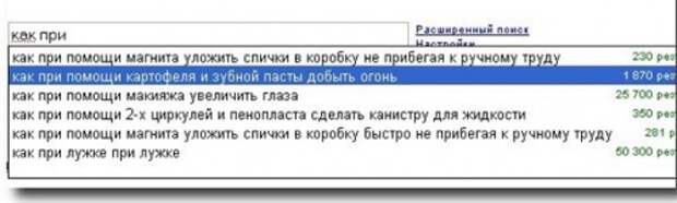 4665805-R3L8T8D-500-891bdbeb74ae