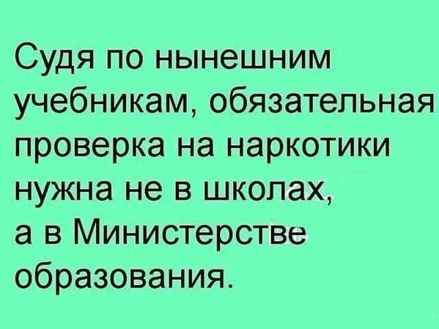 Прекрасные шутки в нашей подборке