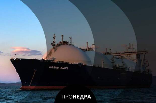 Россия занимает второе место по объемам поставок газа в Испанию