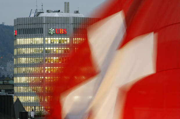 Одна из самых богатых стран Европы столкнулась с резким скачком инфляции