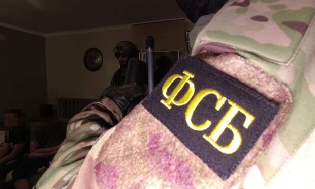 ФСБ проводит обыск в департаменте недропользования по ДФО во Владивостоке