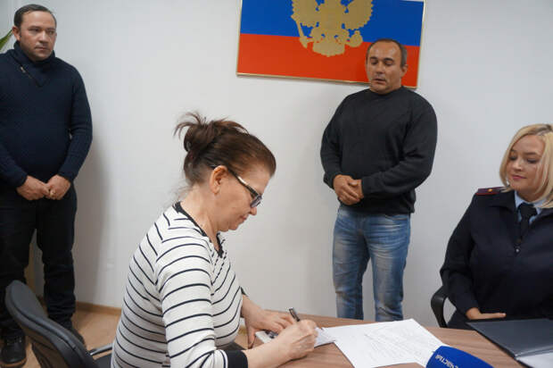ОВМ УВД по ЮВАО. Фото: открытый источник