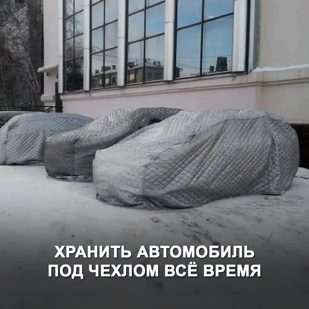 Никогда так не делайте: самые «надёжные» способы убить автомобиль