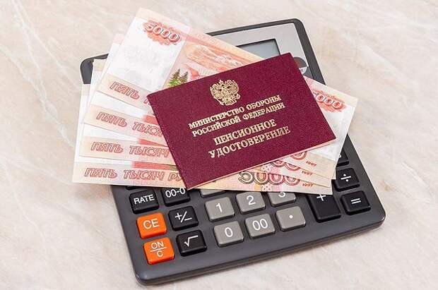 Пенсии в России проиндексируют на размер годовой инфляции