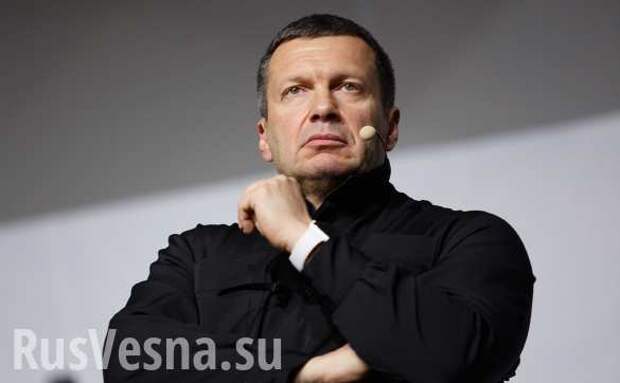 Зеленский обречён? — Соловьёв прокомментировал странное поведение «слуги народа» (ВИДЕО) | Русская весна