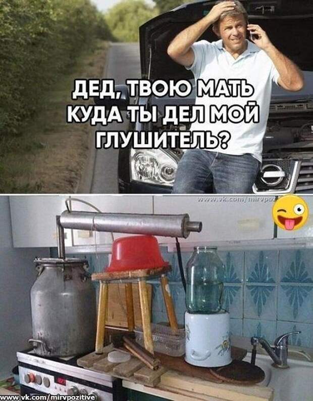 Улетные свежие картинки с надписями (пятница)
