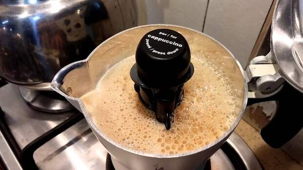 Как пользоваться гейзерной кофеваркой