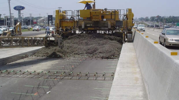 Бетонная трасса