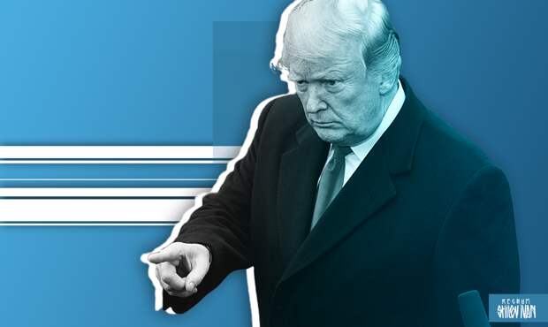 Трамп назвал журналистку «мерзким человеком года» за нападки на Брижит Макрон