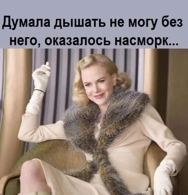 Нет такого события в жизни русского человека, которое не могло бы быть поводом Нет такого события в жизни русского человека, которое не могло бы быть поводом Моисей, шейха, превратилась, одежды, автопарк, интересный, время, мужчина, Израиля, начать, ИванВыступает, посол, догадался, экскурса, молодцаСамец, историю, доброго, Давнымдавно, лягушку, Иванцаревич