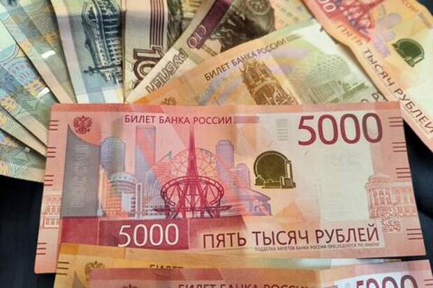 Банк России скорректировал прогноз: что будет с инфляцией в 2026 году