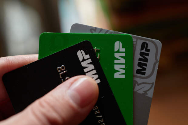 Россияне стали чаще жаловаться на блокировки счетов