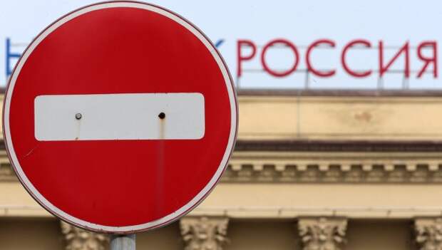 Новые санкции США против «кремлёвского списка»