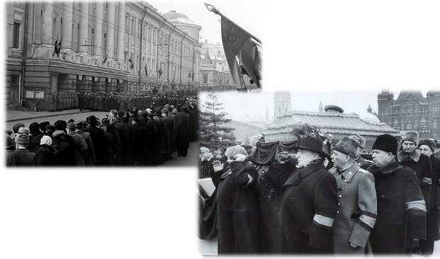 Смерть Сталина. Реакция простых советских людей