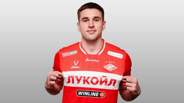 Саусь выйдет в стартовом составе «Спартака» в матч с «Пюником»