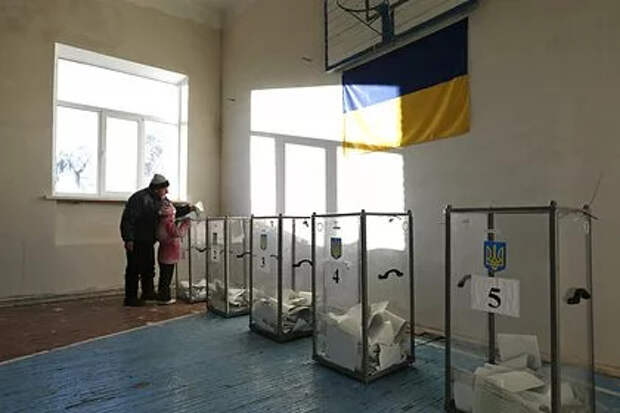 Вероятность скорого проведения президентских выборов на Украине оценили