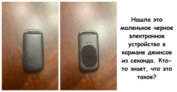 15 предметов, которые выглядели странно, пока не узнали, зачем они