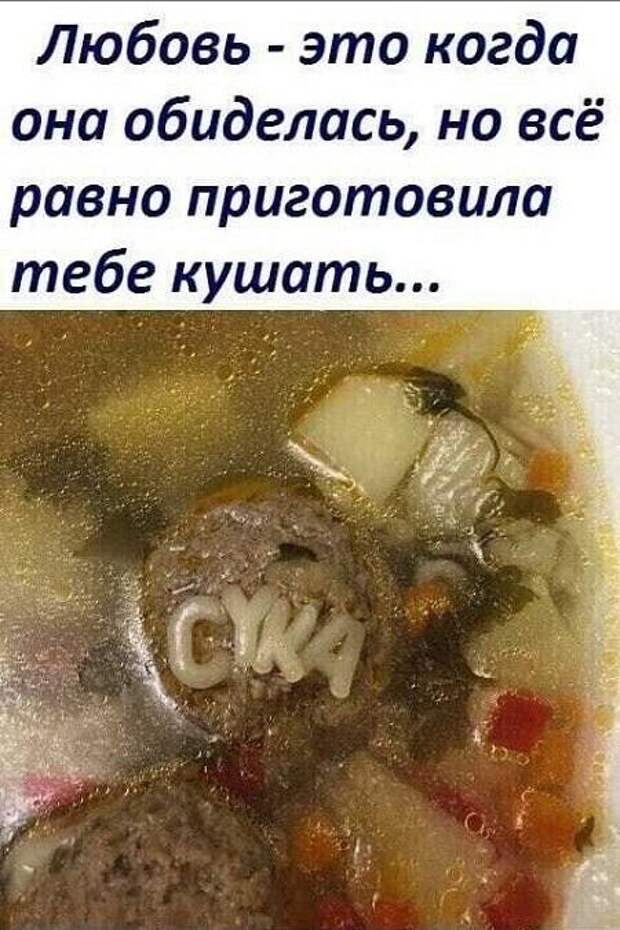 Прикольные до слез картинки с юмором