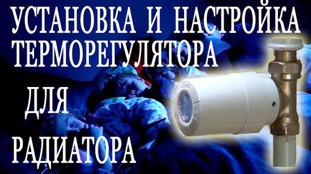 Услуги сантехника в Москве и Московской области