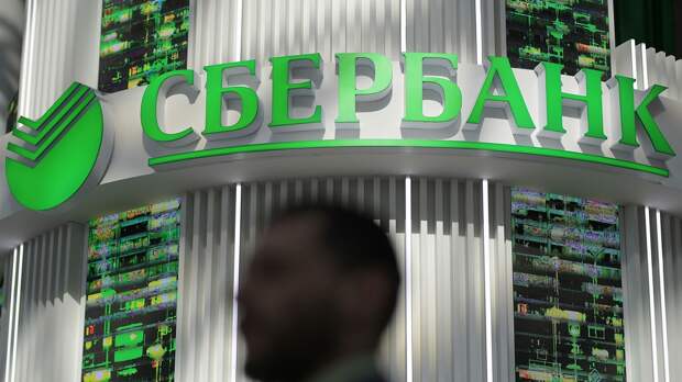 В Сбербанке рассказали о своих планах на ПМЭФ 
