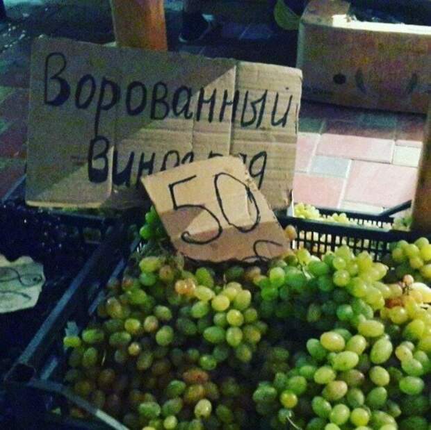 17 вывесок и объявлений от мастеров своего дела 17 вывесок и объявлений от мастеров своего дела
