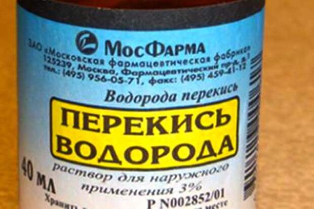 safe_image (10)