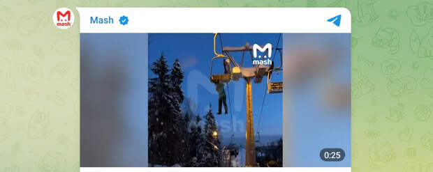 Застрявшим в Подмосковье лыжникам пришлось прыгать с 7 метров