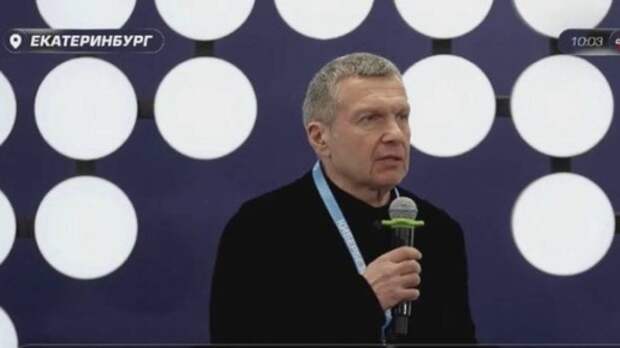 «Я не понял? Сажать не пробовали?»: Соловьев рекомендовал радикальный способ борьбы с утечками