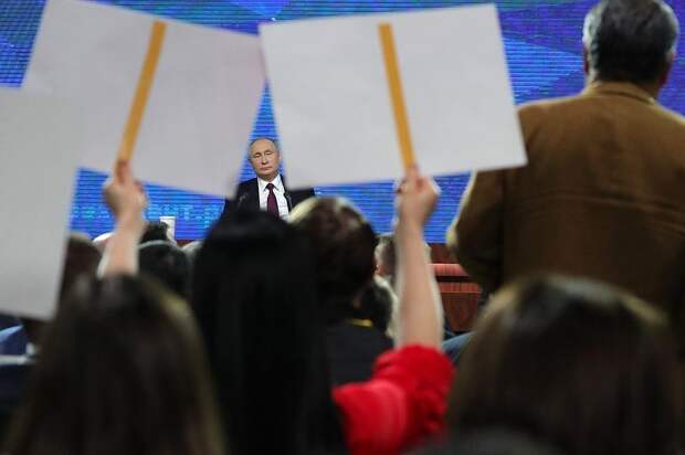 Бояре и инфляция: что думают эксперты о выступлении Путина на пресс-конференции