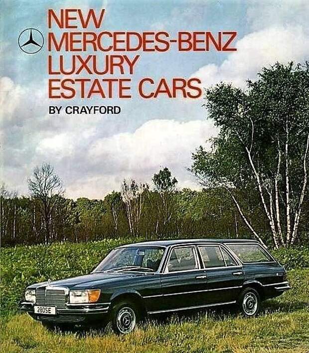 Убери надпись Crayford с обложки и чем не фирменная 'мерседесовская' брошюра? mercedes, mercedes-benz, авто, автодизайн, автомобили, олдтаймер, сrayford, универсал
