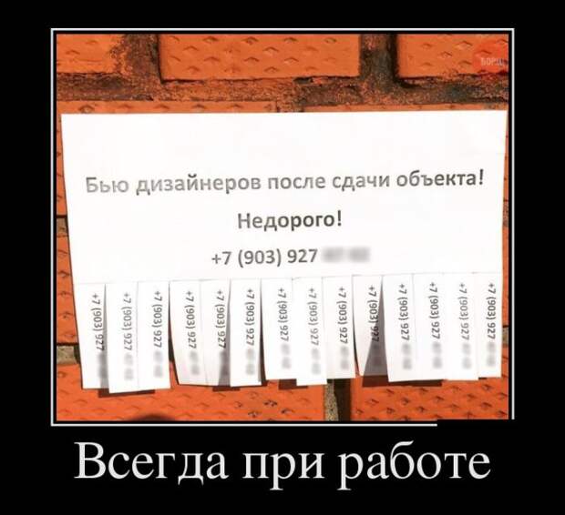 1476126197_26
