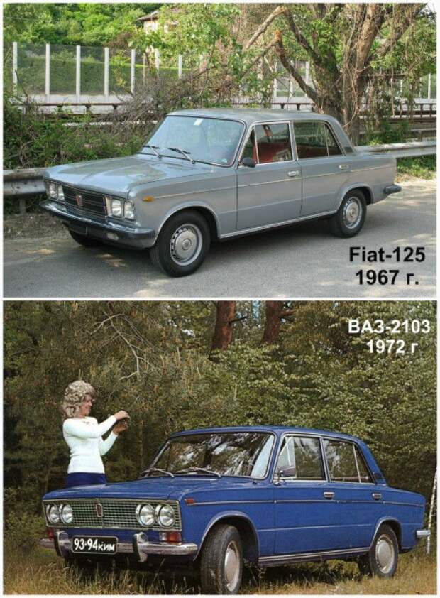 Fiat-125 1967 года, и ВАЗ-2103 1972 года. Fiat125 1967 года и ВАЗ2103 1972 года