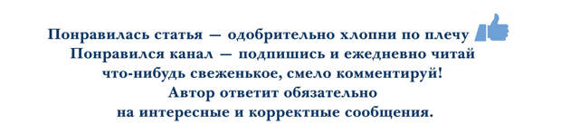 Соломон: самый мудрый и богатый царь в истории человечества…